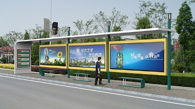 城市公交車候車亭