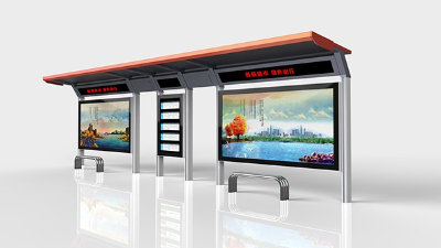 鍍鋅板公交候車亭