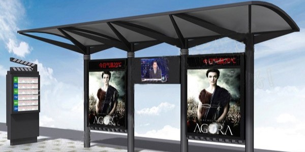 公交站台智能化後（hòu）給我們的生活帶來哪些改變（biàn）