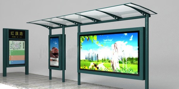 候車亭製作不易，需（xū）要人們一起愛護一起維護