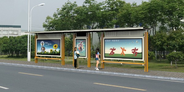 候（hòu）車（chē）亭 (15)