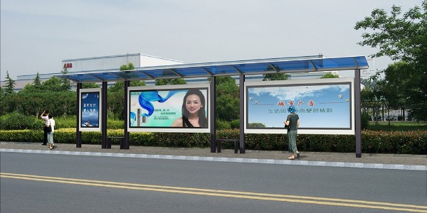 候（hòu）車亭 (11)