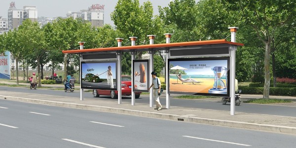 什麽樣的（de）候車亭是港灣式候車亭？