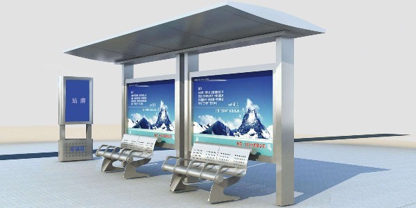 公交候車亭（tíng）需（xū）按期查抄其安全性