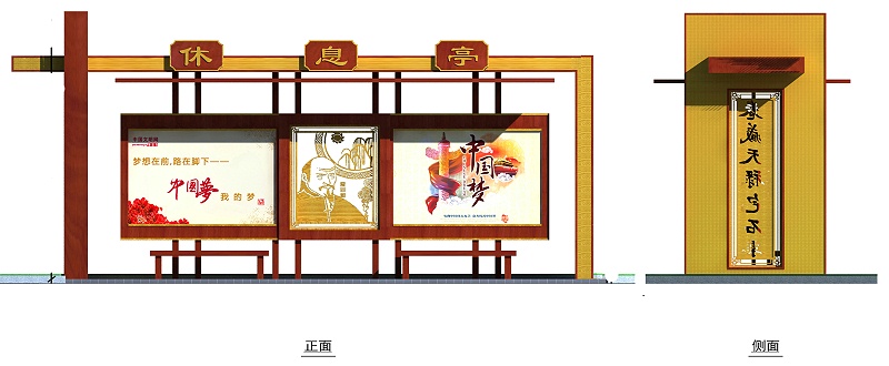 3f7188648f8496b0da7bc4c20ab6b13