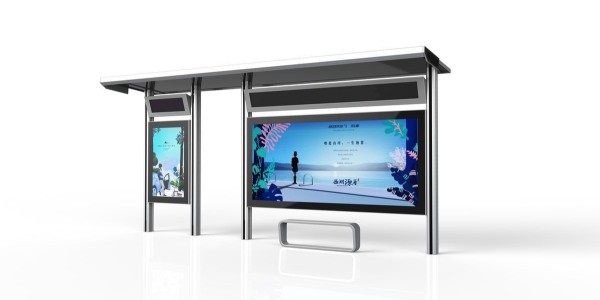 候（hòu）車亭 (1)