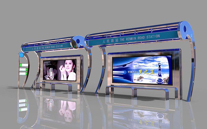 不鏽鋼候車亭