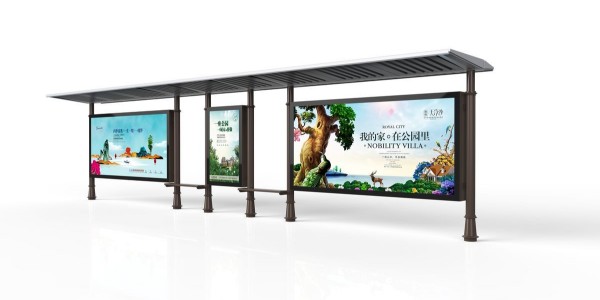 智能（néng）公交候車亭已經成（chéng）為了城市的新亮（liàng）點（diǎn）