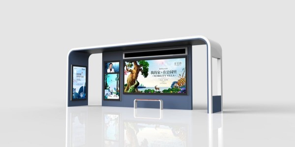 智（zhì）能候車亭實現無縫的信息對接