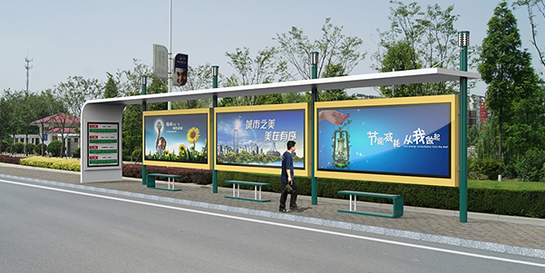 淺析公交車候車亭行業的發展現狀及未來趨勢