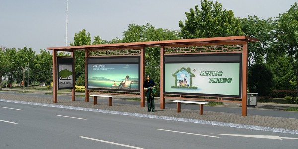 候（hòu）車亭（tíng） (15)