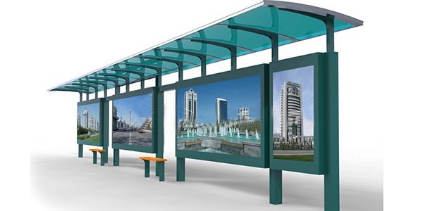 候（hòu）車亭（tíng） (10)