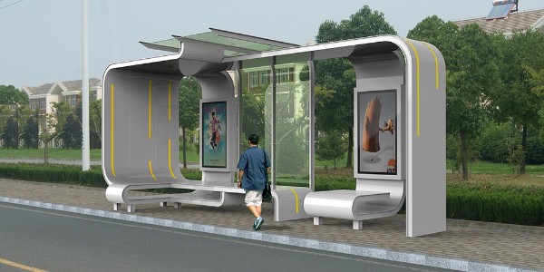 候（hòu）車亭 (7)