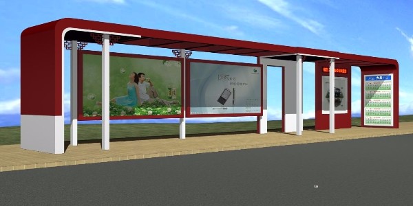 濮陽市清豐縣公交候車（chē）亭、站牌、垃圾箱等街具