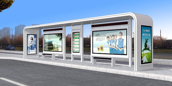 洛陽市嵩縣公交候車（chē）亭、站牌、垃圾（jī）箱等街具