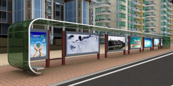 焦作市溫（wēn）縣公交候車亭、站牌、垃圾箱等街具