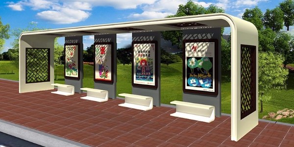 洛陽市新安縣公交候車亭、站牌、垃圾箱等街具