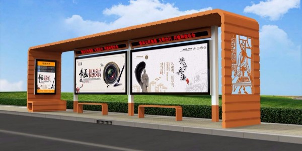 洛陽（yáng）市偃師市公交候（hòu）車亭、站牌、垃圾（jī）箱等街具