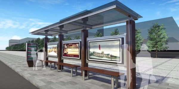 許昌市禹州市公（gōng）交候車亭、站牌、垃圾箱等街具