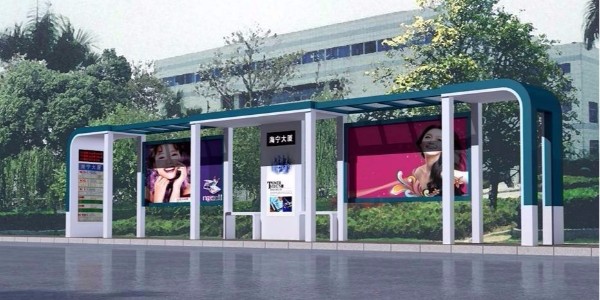 許（xǔ）昌市（shì）襄城縣公交候車亭、站（zhàn）牌、垃（lā）圾箱等（děng）街具