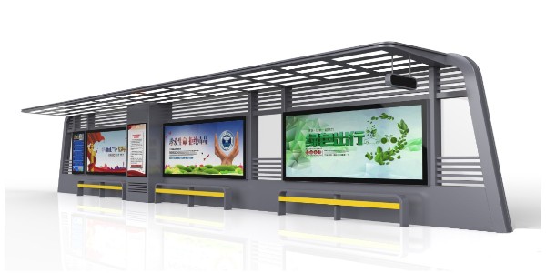 淺談（tán）完善鄉村候車亭的作用和（hé）必要性