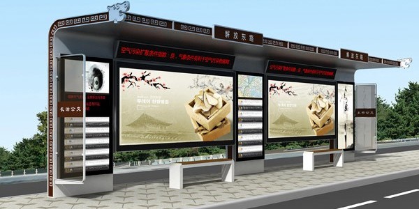 搭建公交候車亭的原因是什麽呢？