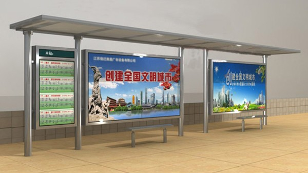 不鏽鋼公交候車亭