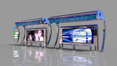 不（bú）鏽鋼公交候車亭