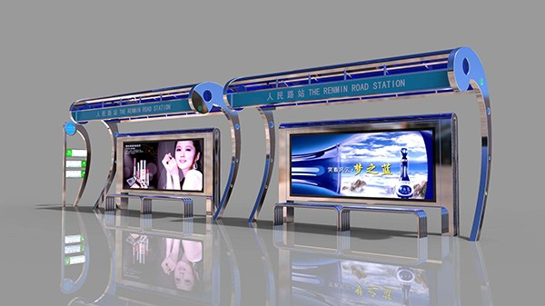 不鏽鋼公交（jiāo）候車亭