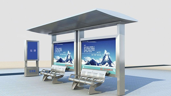 不鏽鋼公交候車亭
