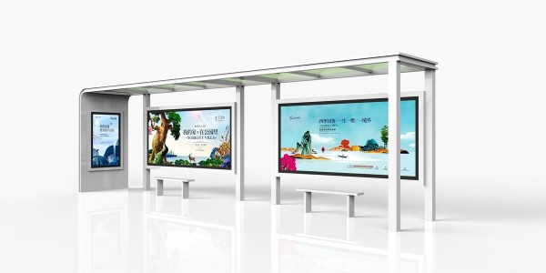 智能候車亭的（de）設計要以綠色環保（bǎo）為基礎