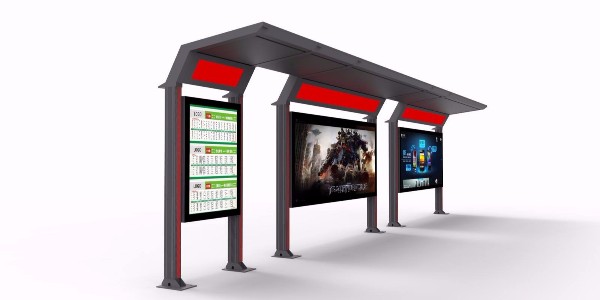 安徽省滁州市定遠縣公交候車（chē）亭、站（zhàn）牌、垃圾箱等街（jiē）具