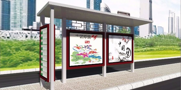 安徽省滁州市來安縣公交候車（chē）亭、站牌（pái）、垃圾箱等街具