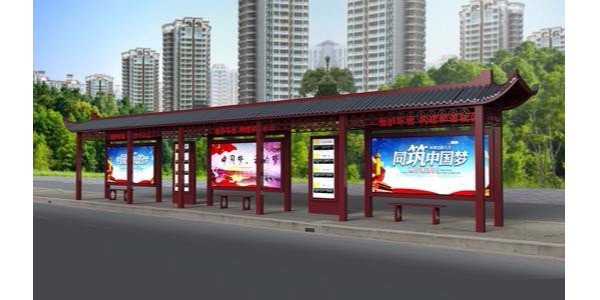 唐（táng）山市樂亭縣定製公交候車（chē）亭、站牌、垃圾箱等（děng）街具