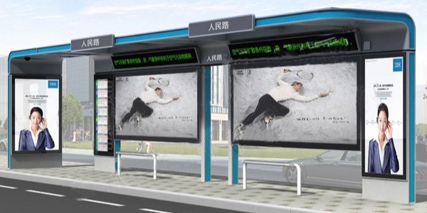 候車亭（tíng） (3)