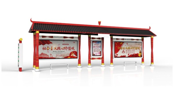 關於智（zhì）能公（gōng）交候車亭設計的那些事兒