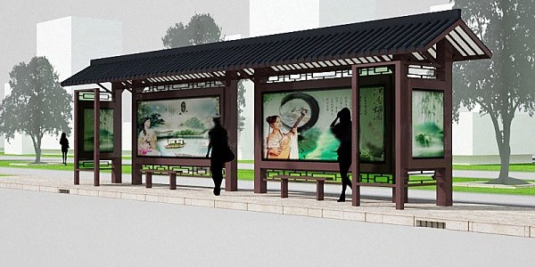 候車亭 (1)