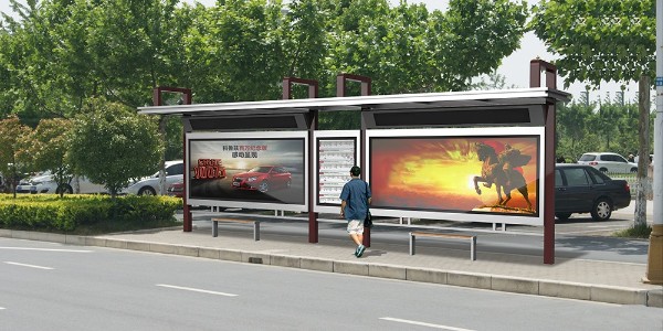 現代（dài）公交車（chē）候車亭的設計理念