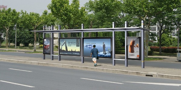 公（gōng）交車候車亭是城市中一個重要組成構建