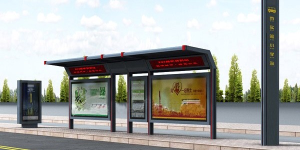 公交候車亭（tíng）對於城市發展建設的作用