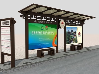 河（hé）北省正定縣政府定製候（hòu）車（chē）亭、站牌、路牌、垃圾箱等街具