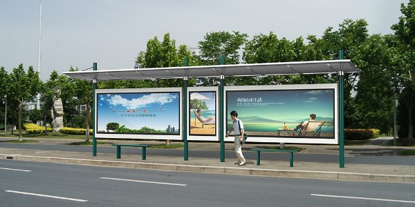 候車（chē）亭 (15)