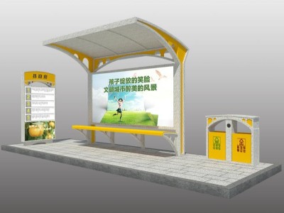 河北省趙縣政府定製候車亭、站牌、路牌、垃圾箱等街具