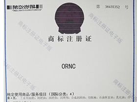 欧润克（kè）公司公（gōng）司简介及子公司介绍