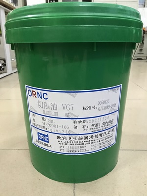大湖粉色视频在线免费观看潤滑劑澄清聲明（míng）